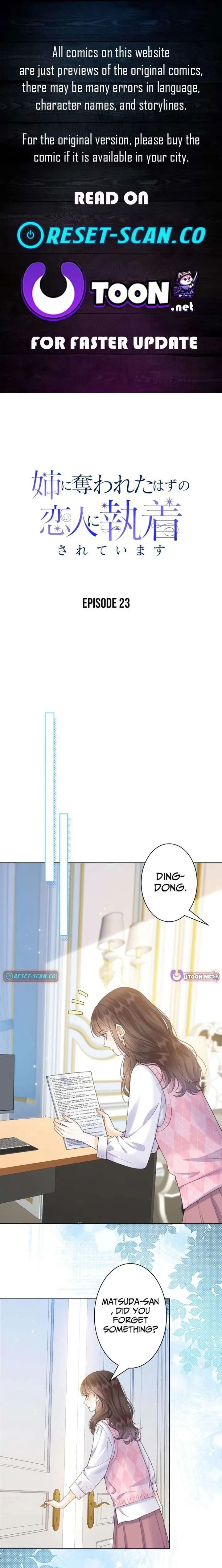 The Lover My Sister Stole Is Obsessed With Me Chapter 23 page 1