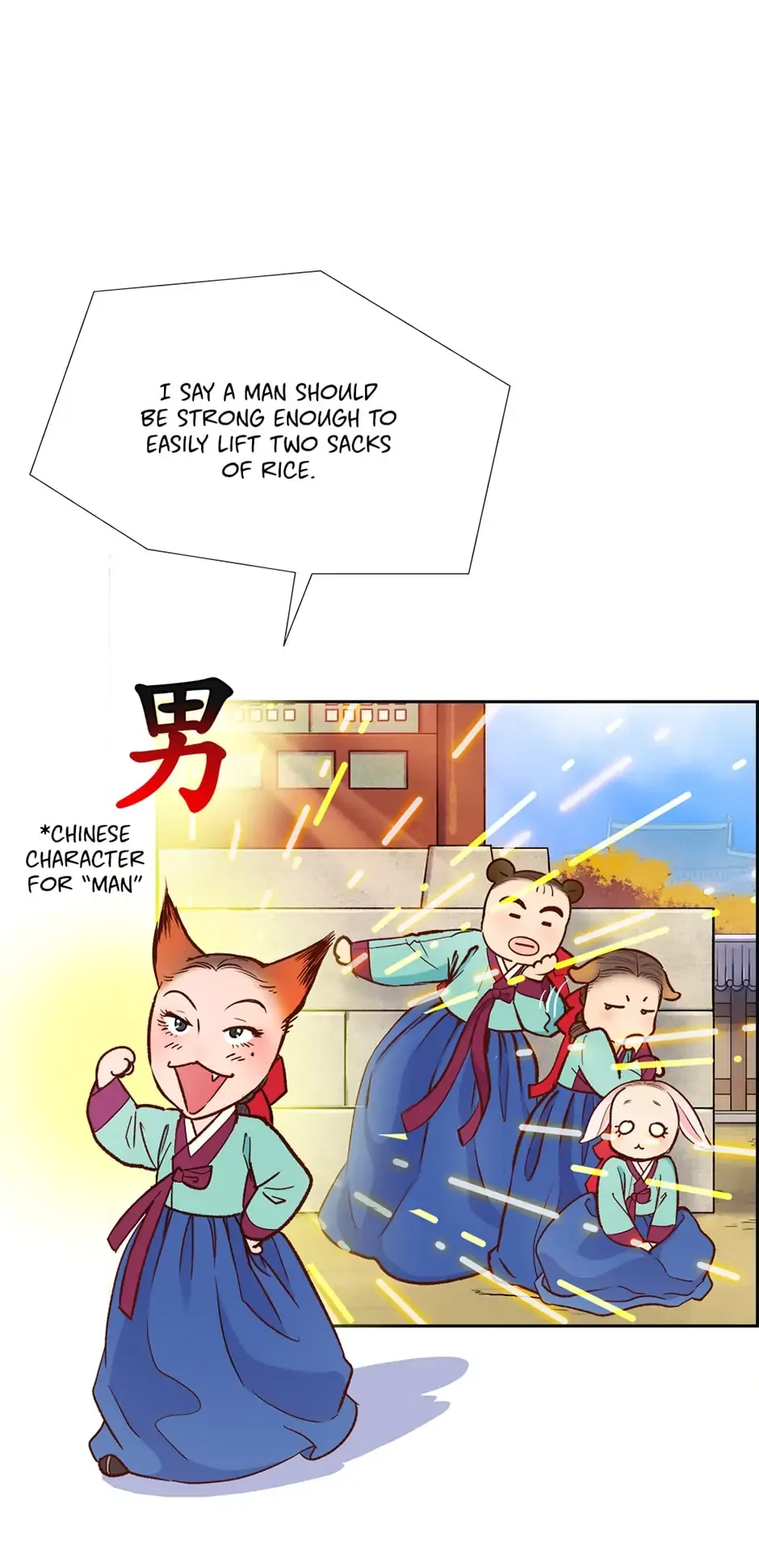 The Red Sleeve Chapter 22 page 18
