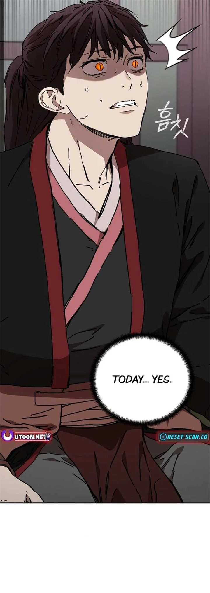 The Luoyang Branch of the Heavenly Demon Cult Chapter 23 page 3