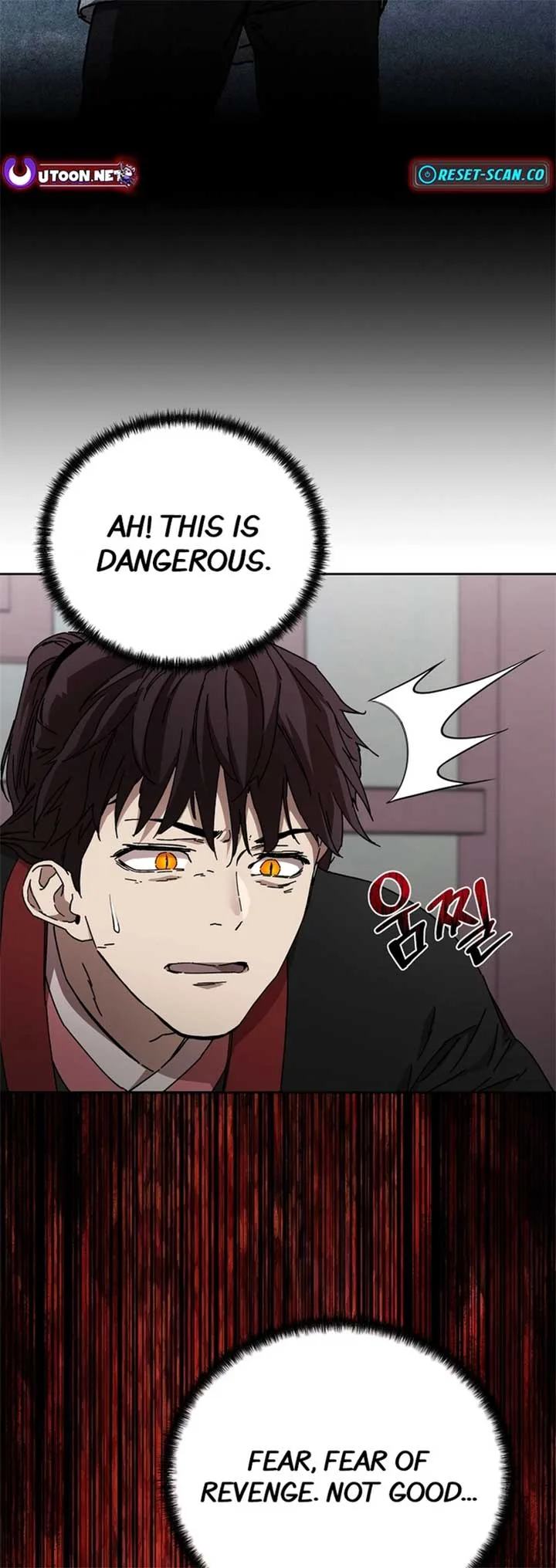 The Luoyang Branch of the Heavenly Demon Cult Chapter 23 page 8