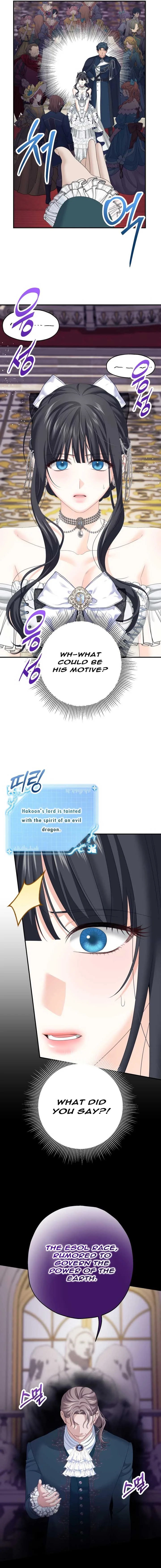 The Obsessive Male Lead Made Me The Female Lead Chapter 24 page 17