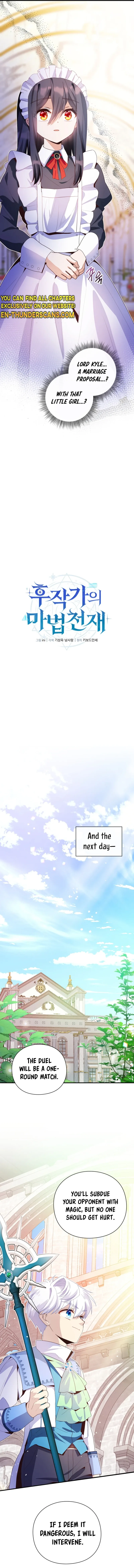 The Magic Genius of the Marquis Chapter 23 page 5