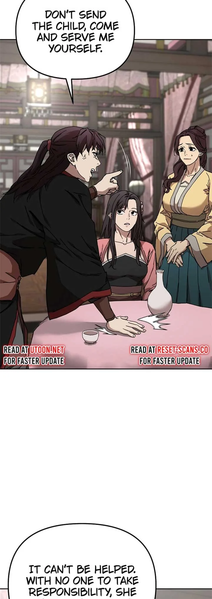 The Luoyang Branch of the Heavenly Demon Cult Chapter 23 page 17