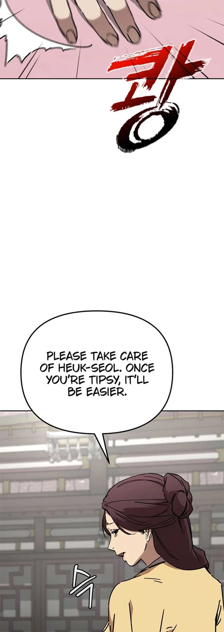 The Luoyang Branch of the Heavenly Demon Cult Chapter 23 page 30