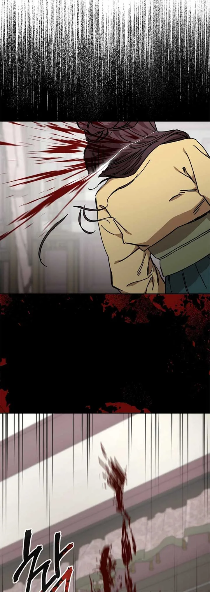 The Luoyang Branch of the Heavenly Demon Cult Chapter 23 page 35