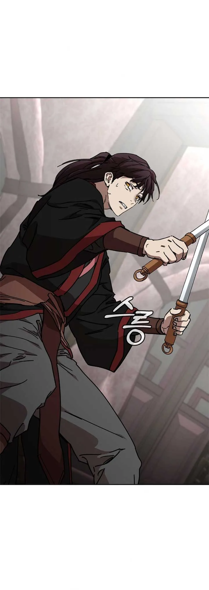 The Luoyang Branch of the Heavenly Demon Cult Chapter 23 page 39