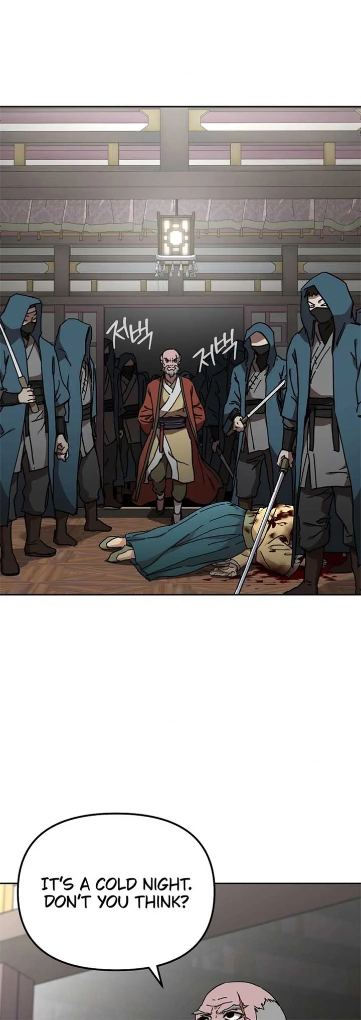 The Luoyang Branch of the Heavenly Demon Cult Chapter 23 page 44