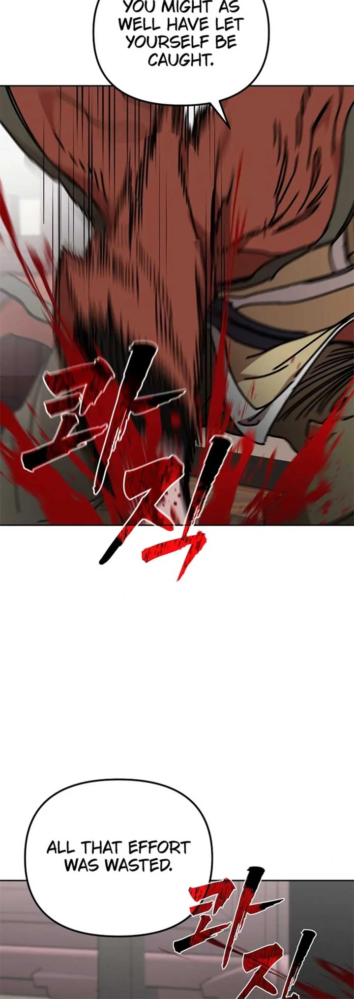 The Luoyang Branch of the Heavenly Demon Cult Chapter 23 page 51