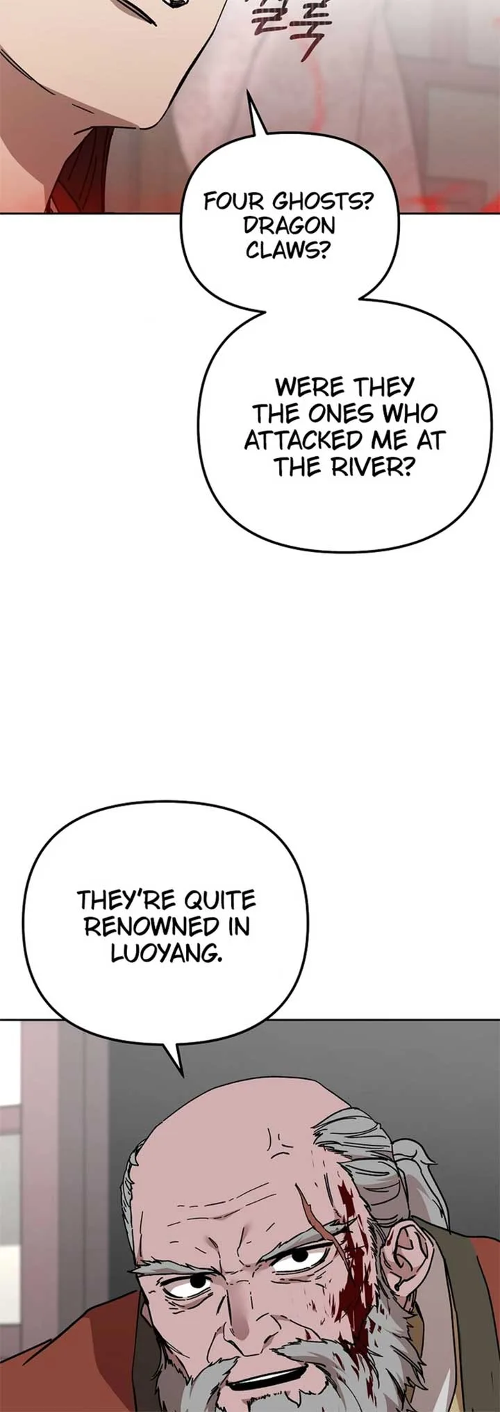 The Luoyang Branch of the Heavenly Demon Cult Chapter 23 page 55