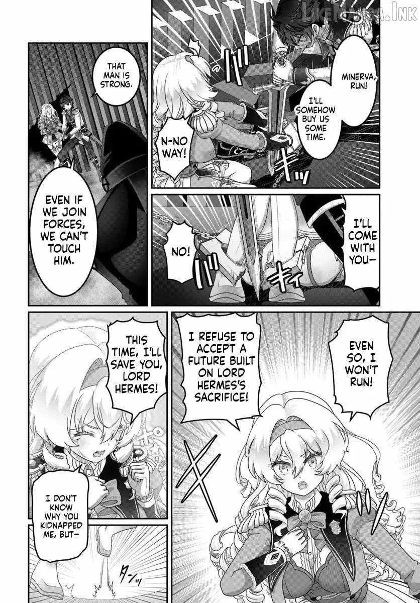 I May Just Be a Mob Character, but I'll Aim to Be the Strongest! ~Reincarnated Into a Game World, I Strive for Power on My Terms~ Chapter 19.1 page 11