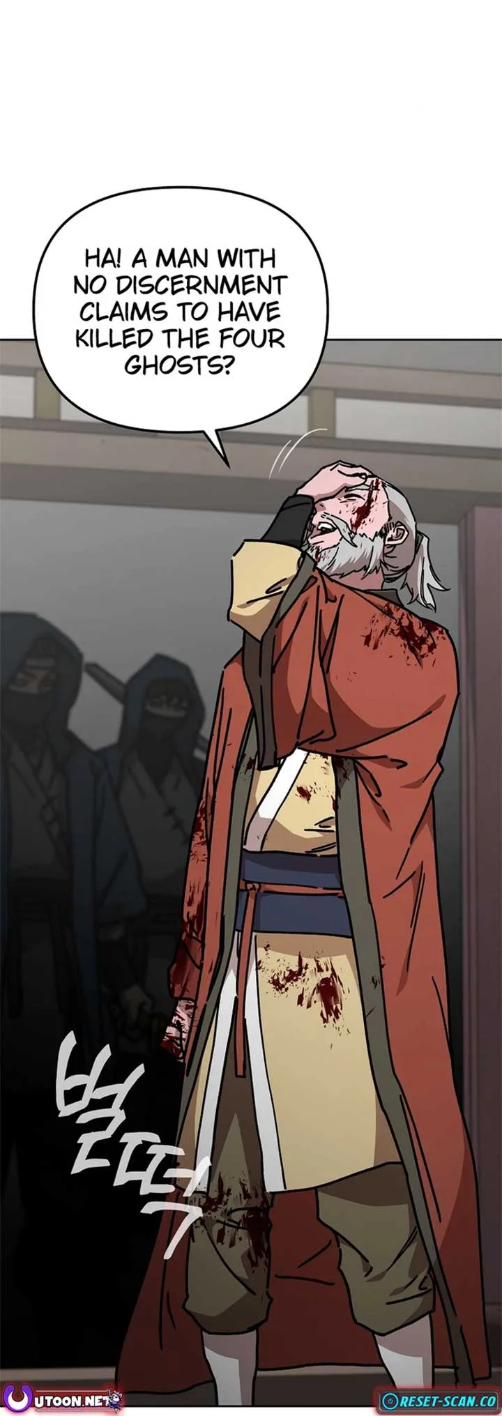 The Luoyang Branch of the Heavenly Demon Cult Chapter 23 page 60