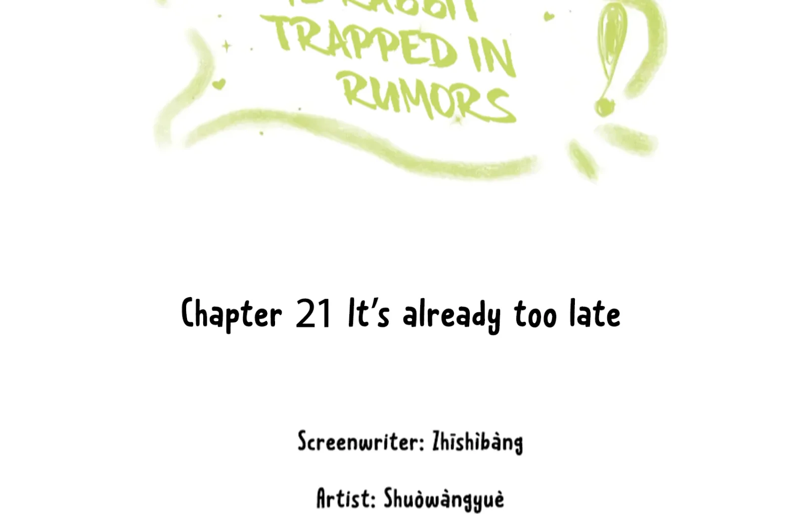 The Rabbit Trapped In Rumors Chapter 21 page 6