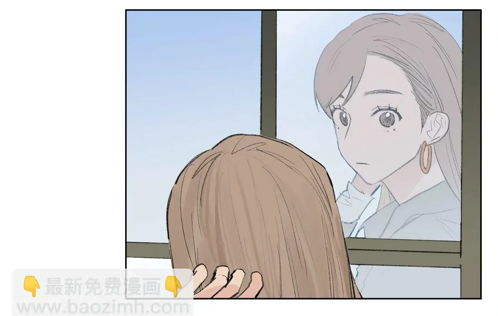 The Rabbit Trapped In Rumors Chapter 21 page 47