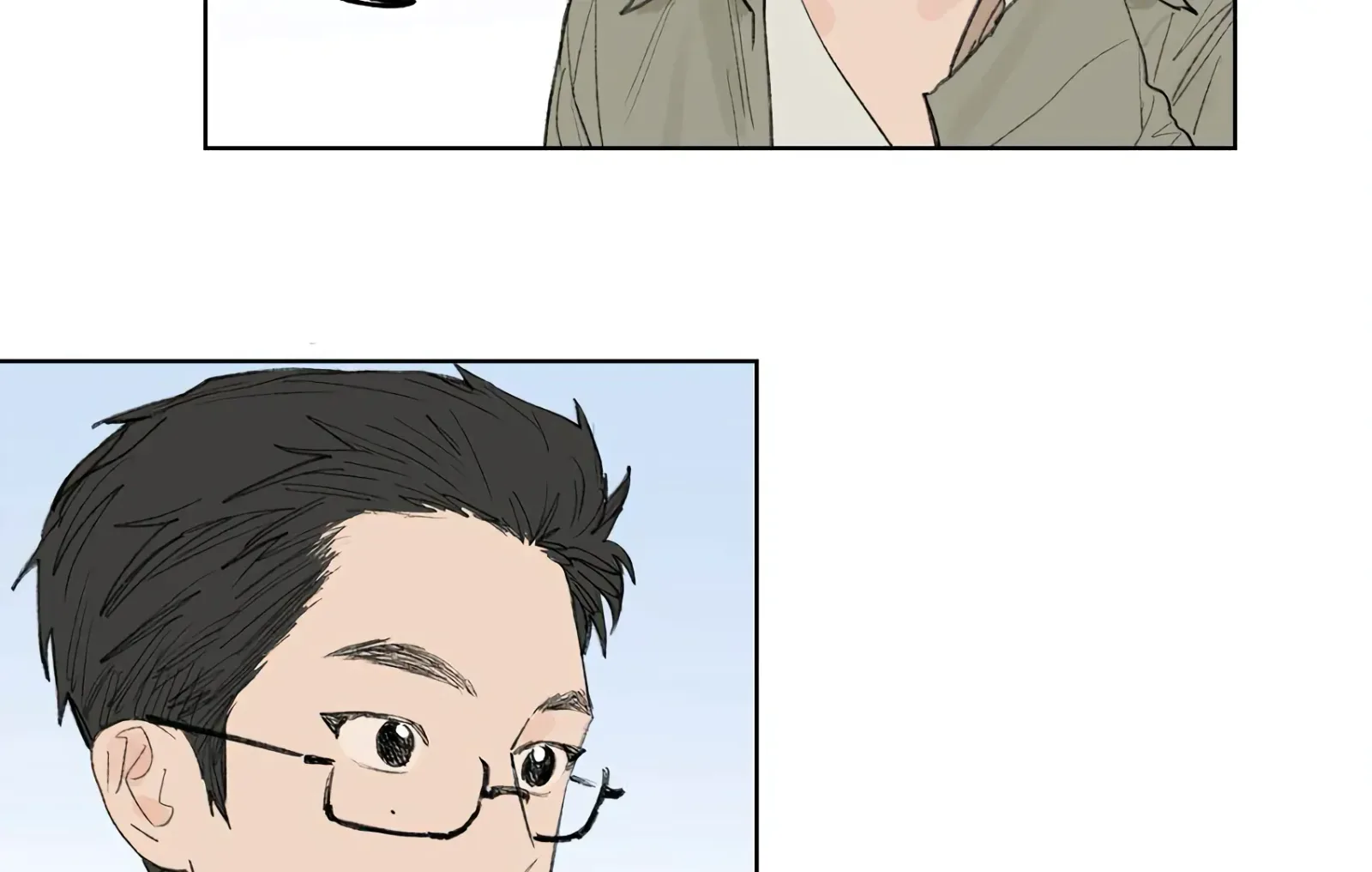 The Rabbit Trapped In Rumors Chapter 21 page 44