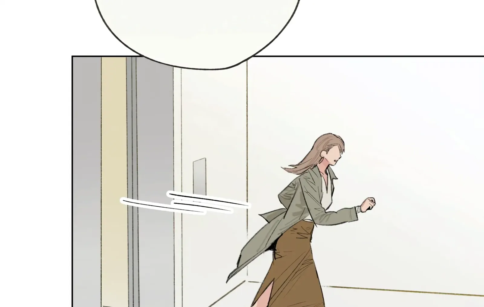 The Rabbit Trapped In Rumors Chapter 21 page 77