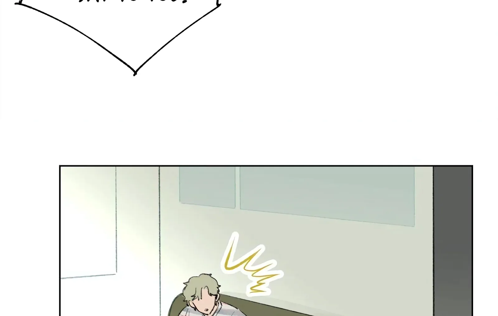 The Rabbit Trapped In Rumors Chapter 21 page 83