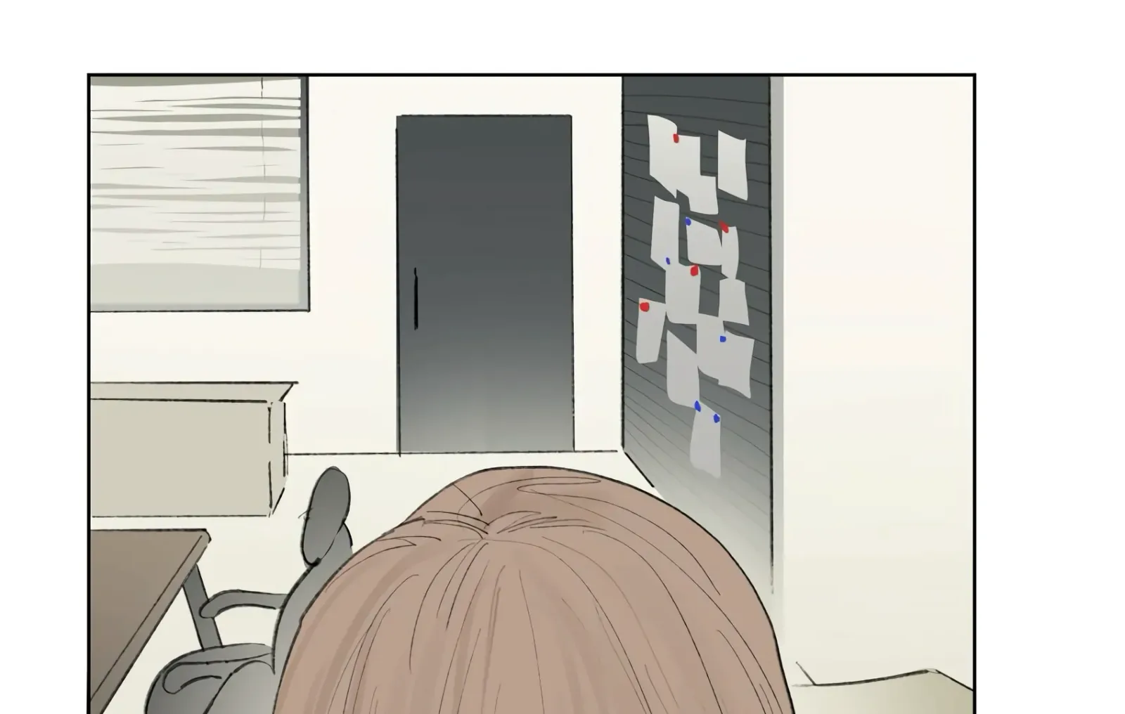The Rabbit Trapped In Rumors Chapter 21 page 79