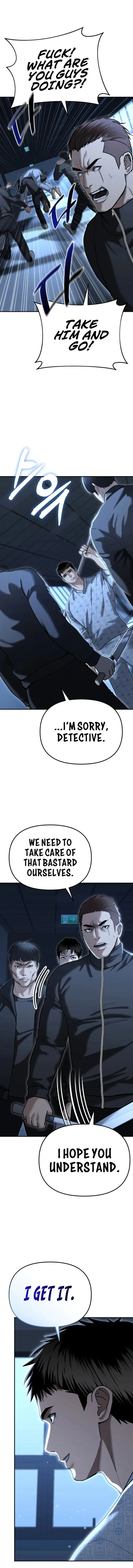 The Cop Is Too Strong Chapter 24 page 2