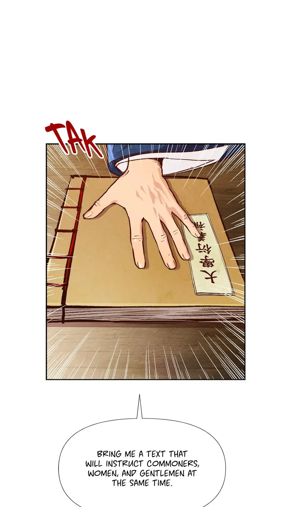 The Red Sleeve Chapter 23 page 50
