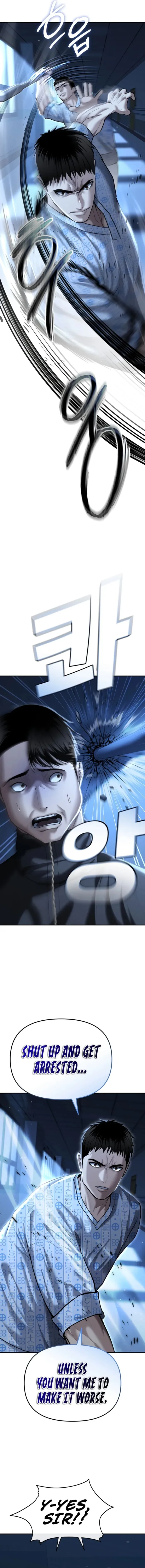 The Cop Is Too Strong Chapter 24 page 6