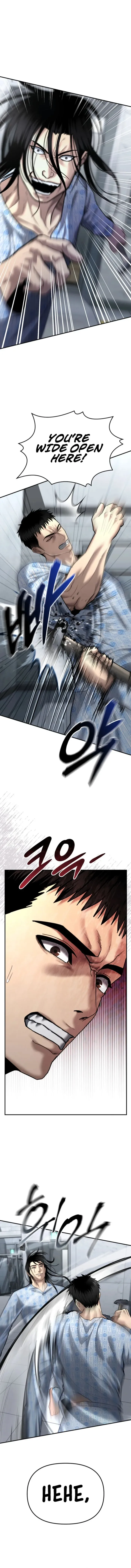The Cop Is Too Strong Chapter 24 page 13