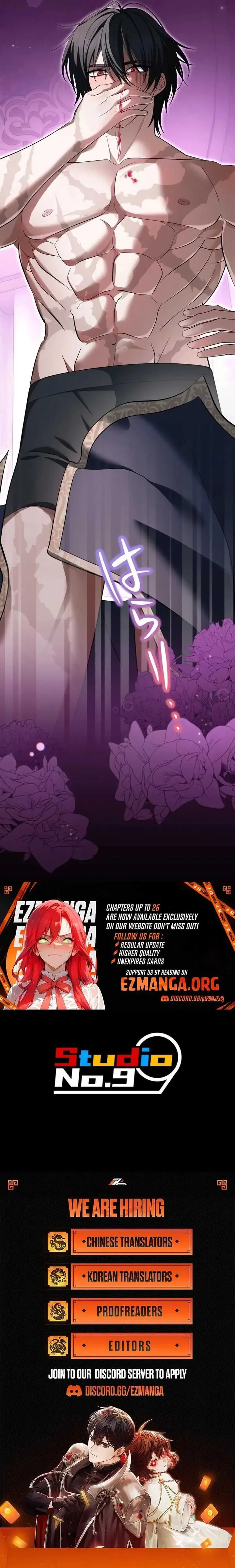 The Corrupted Tyrant’s Obsession Knows No Bounds Chapter 24 page 11