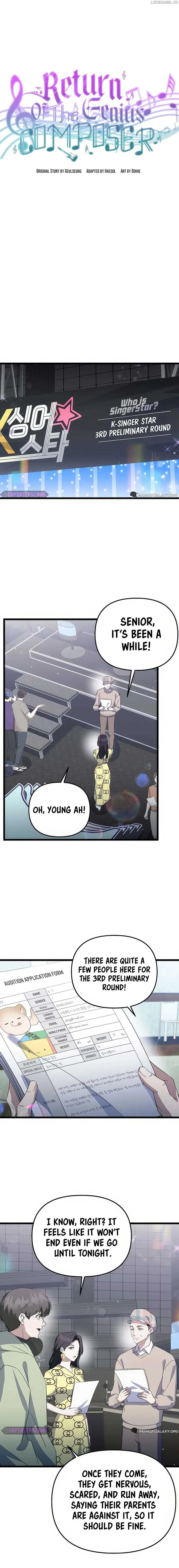 The Crazy Genius Composer Returns Chapter 24 page 12