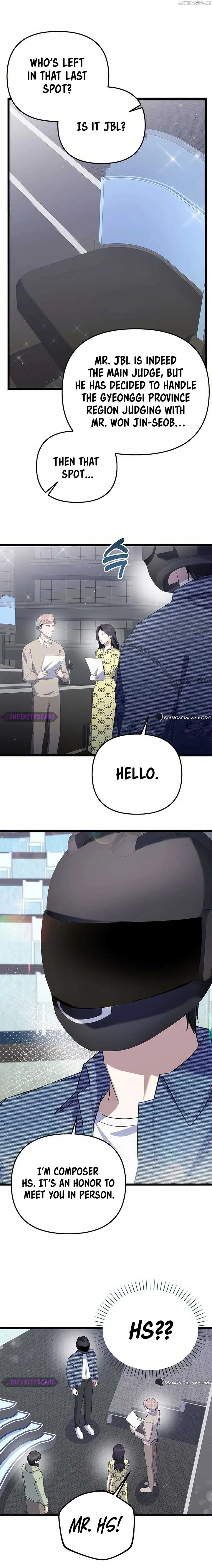 The Crazy Genius Composer Returns Chapter 24 page 13