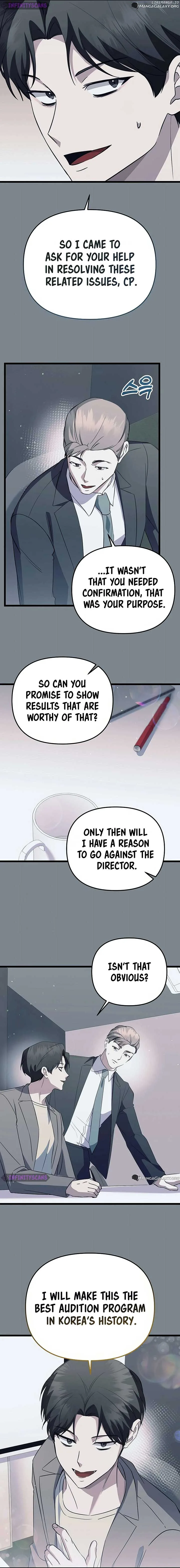 The Crazy Genius Composer Returns Chapter 24 page 16