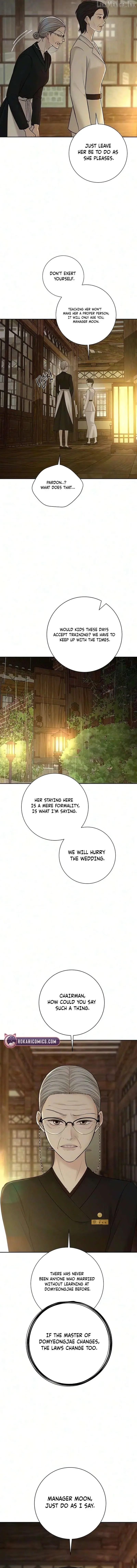 The Villain’s Pure Love Chapter 46 page 7