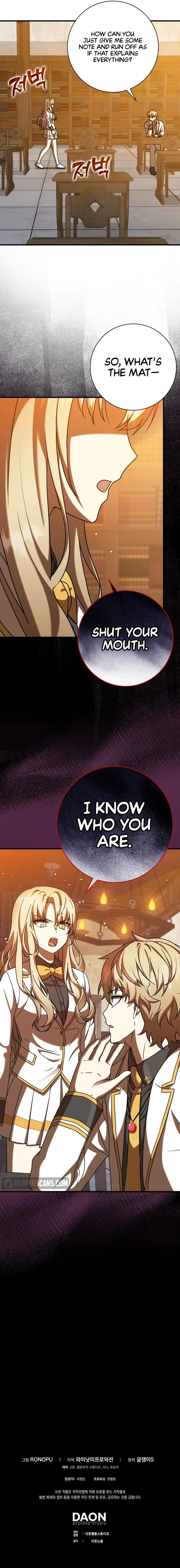 The Demon Prince goes to the Academy Chapter 23 page 16