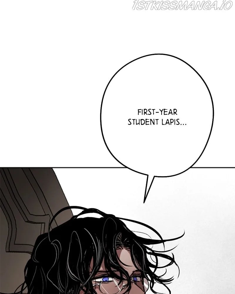 The Demon King’s Confession Chapter 24 page 2