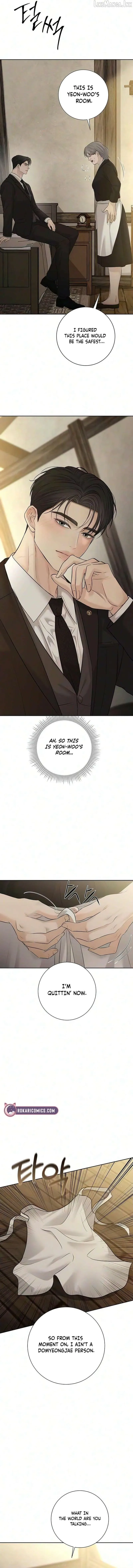 The Villain’s Pure Love Chapter 46 page 16