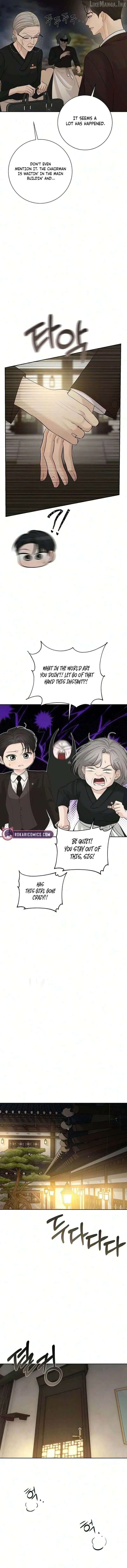 The Villain’s Pure Love Chapter 46 page 15