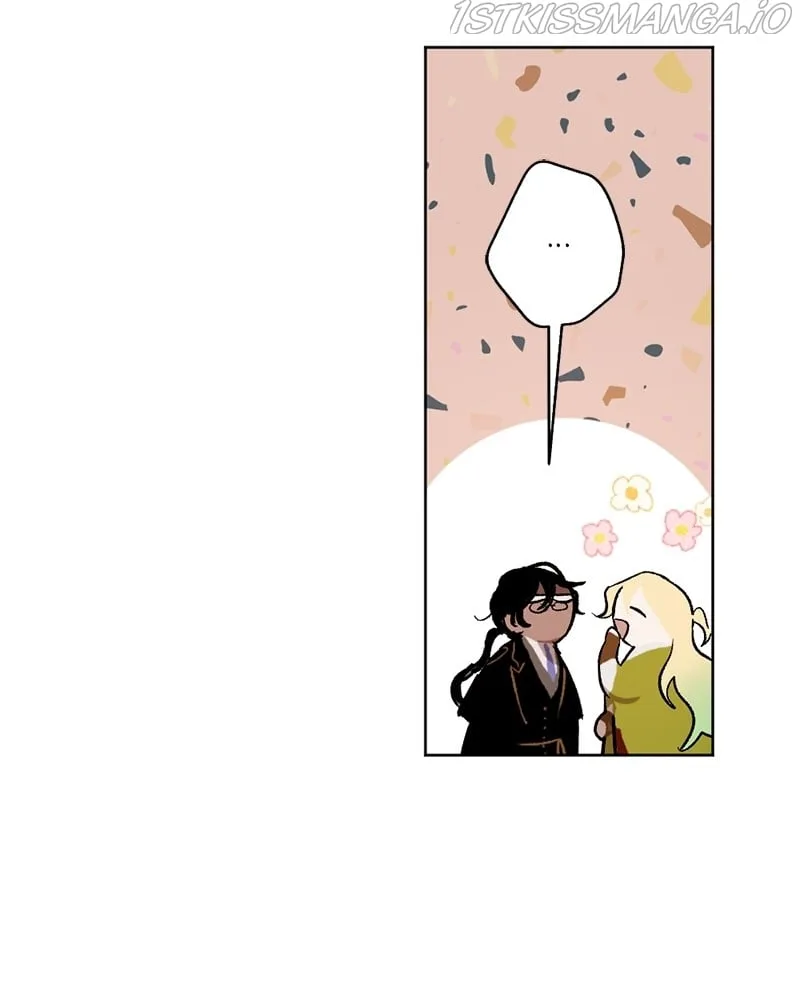 The Demon King’s Confession Chapter 24 page 107