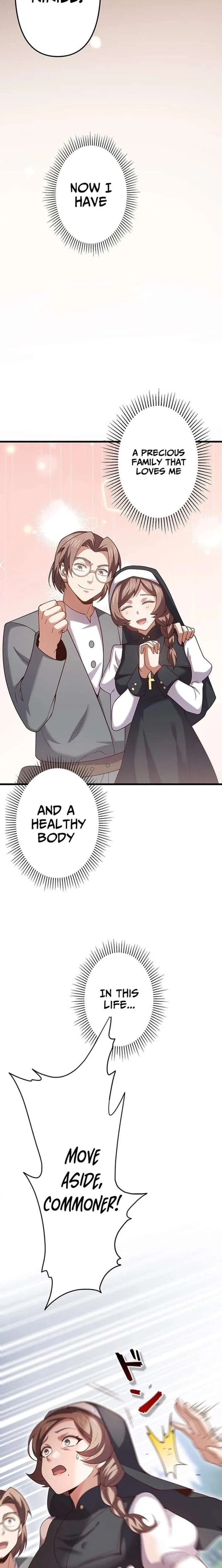 The Secret Martial Artist of Demonic Blood Chapter 1 page 17