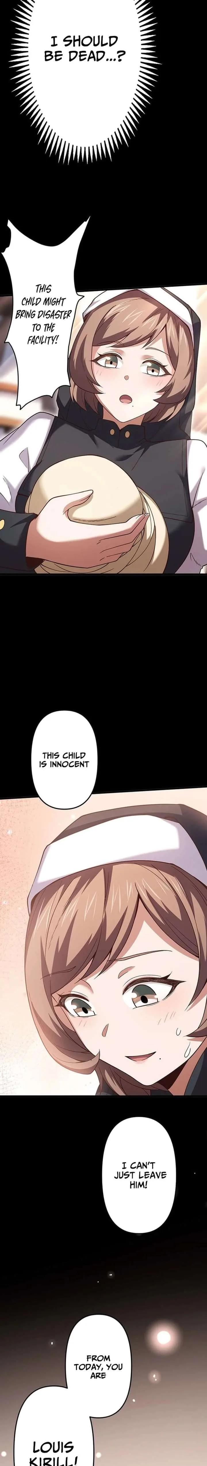 The Secret Martial Artist of Demonic Blood Chapter 1 page 16