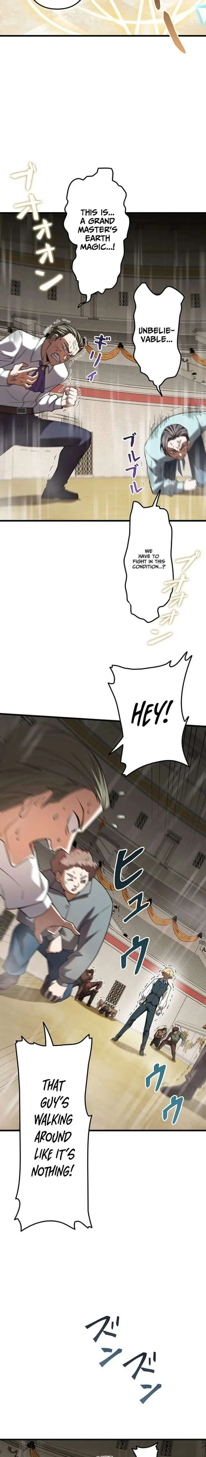 The Secret Martial Artist of Demonic Blood Chapter 2 page 26