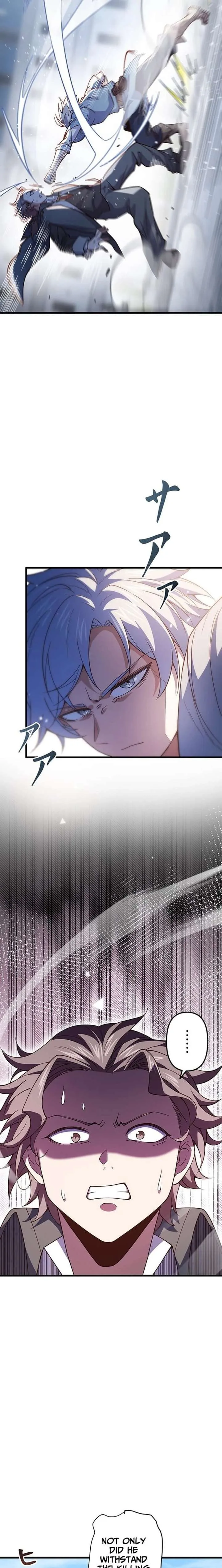 The Secret Martial Artist of Demonic Blood Chapter 1 page 49