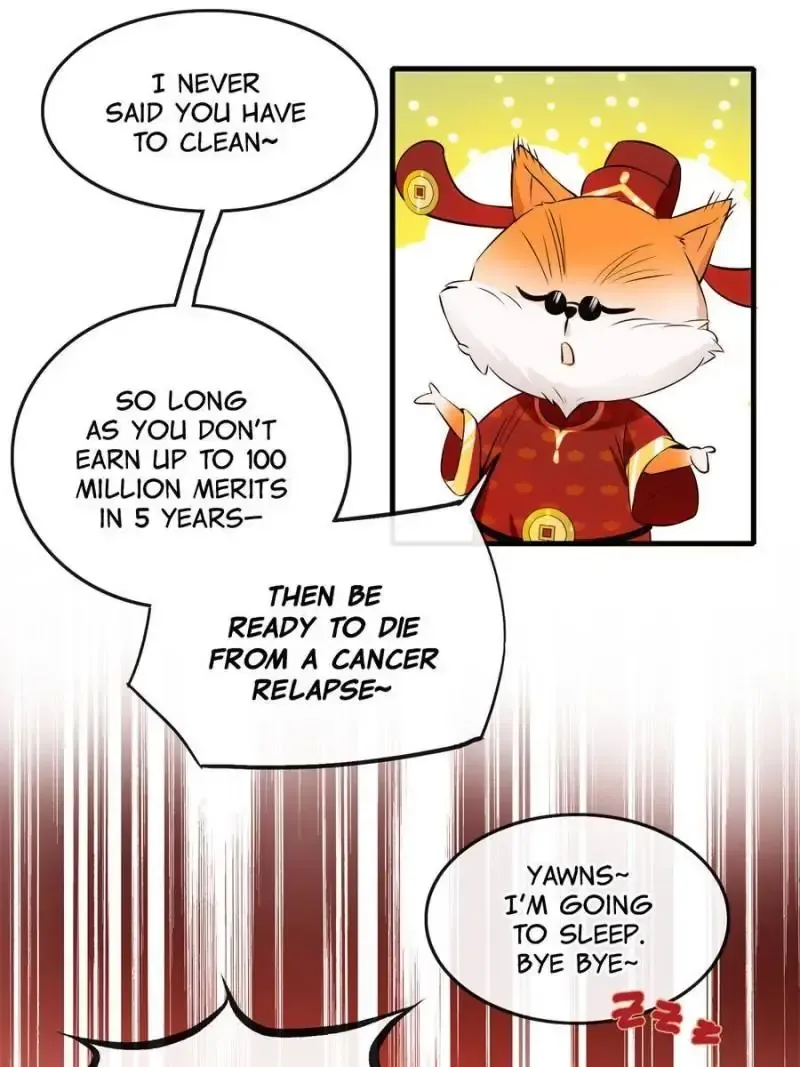 The Sickly Tyrant With An Innocent Facade Chapter 1 page 31