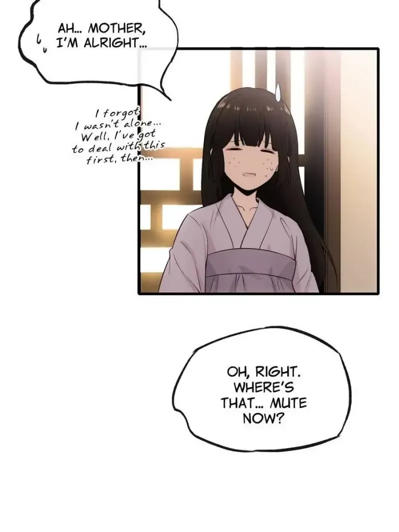 The Sickly Tyrant With An Innocent Facade Chapter 1 page 38