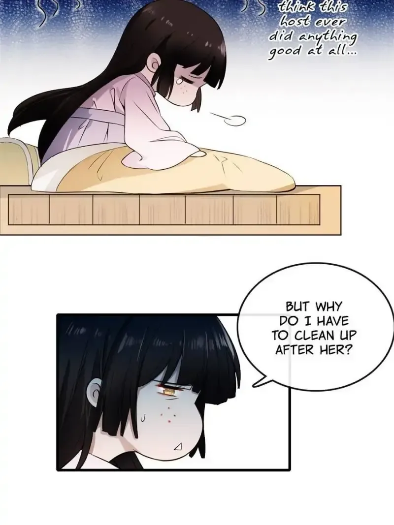 The Sickly Tyrant With An Innocent Facade Chapter 1 page 30