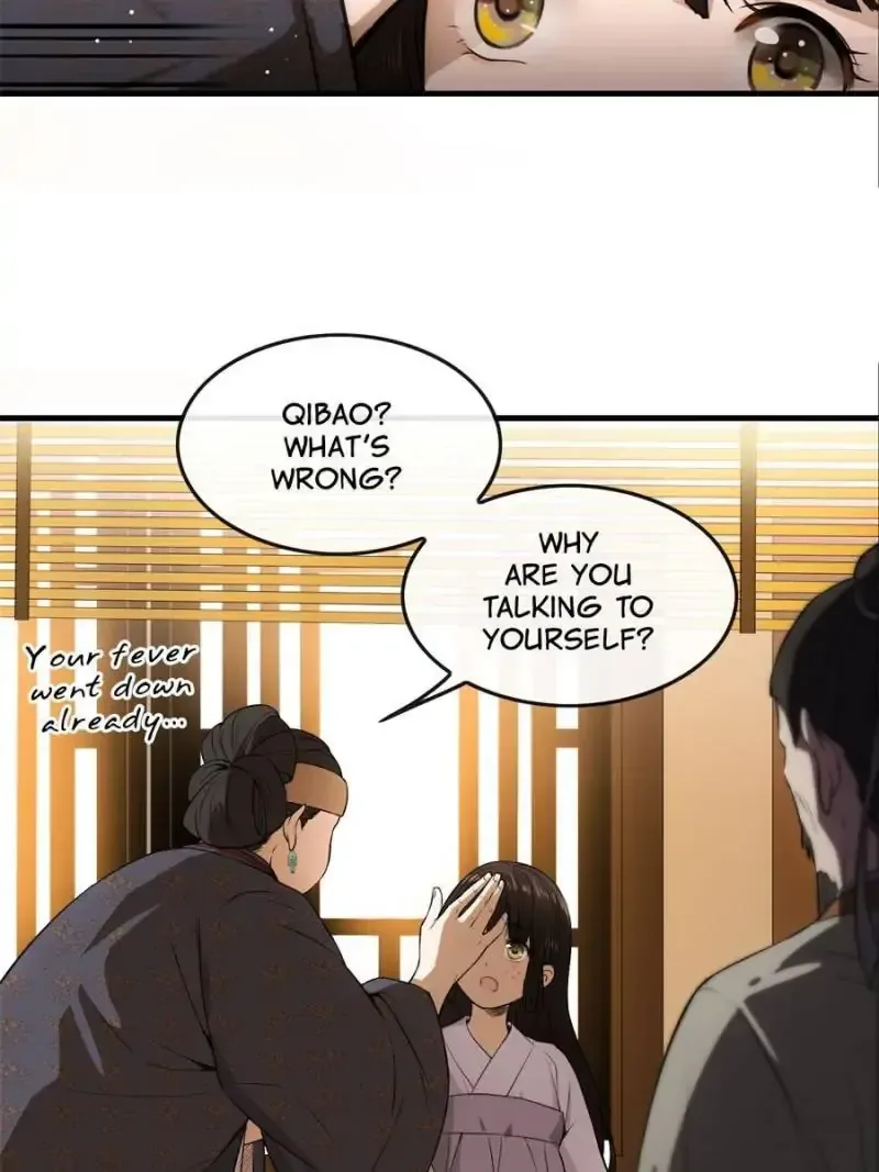 The Sickly Tyrant With An Innocent Facade Chapter 1 page 35