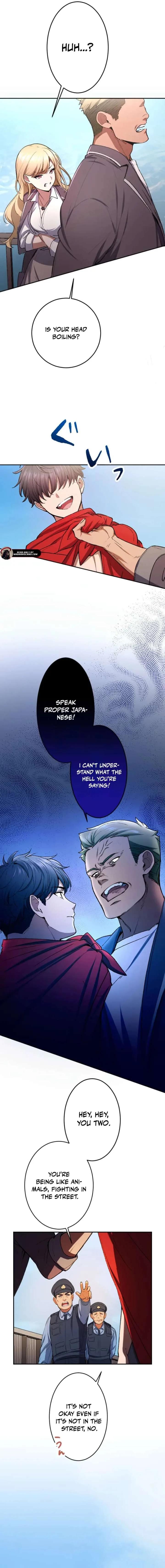 The Skill-Devouring Nobody’s Rampage of Revenge Chapter 1 page 12