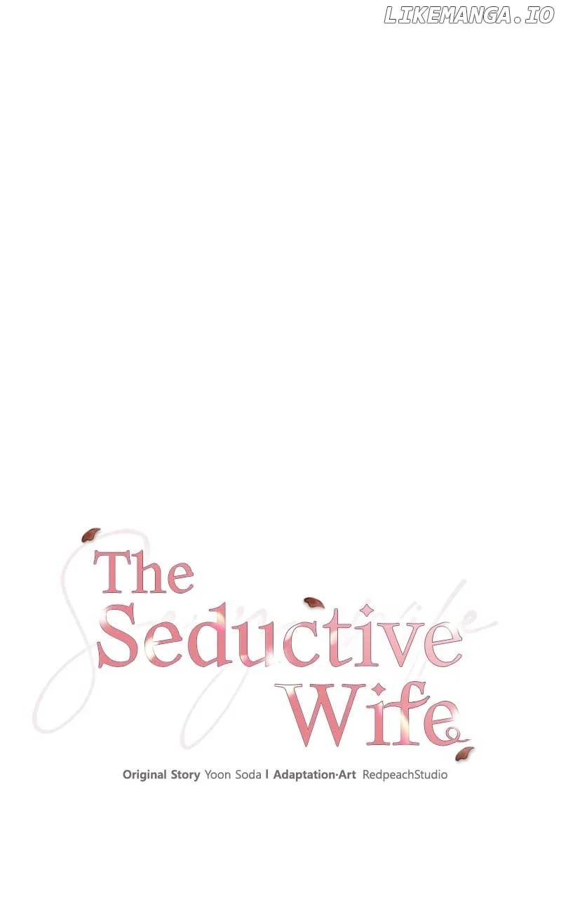The Seductive Wife Chapter 2 page 2