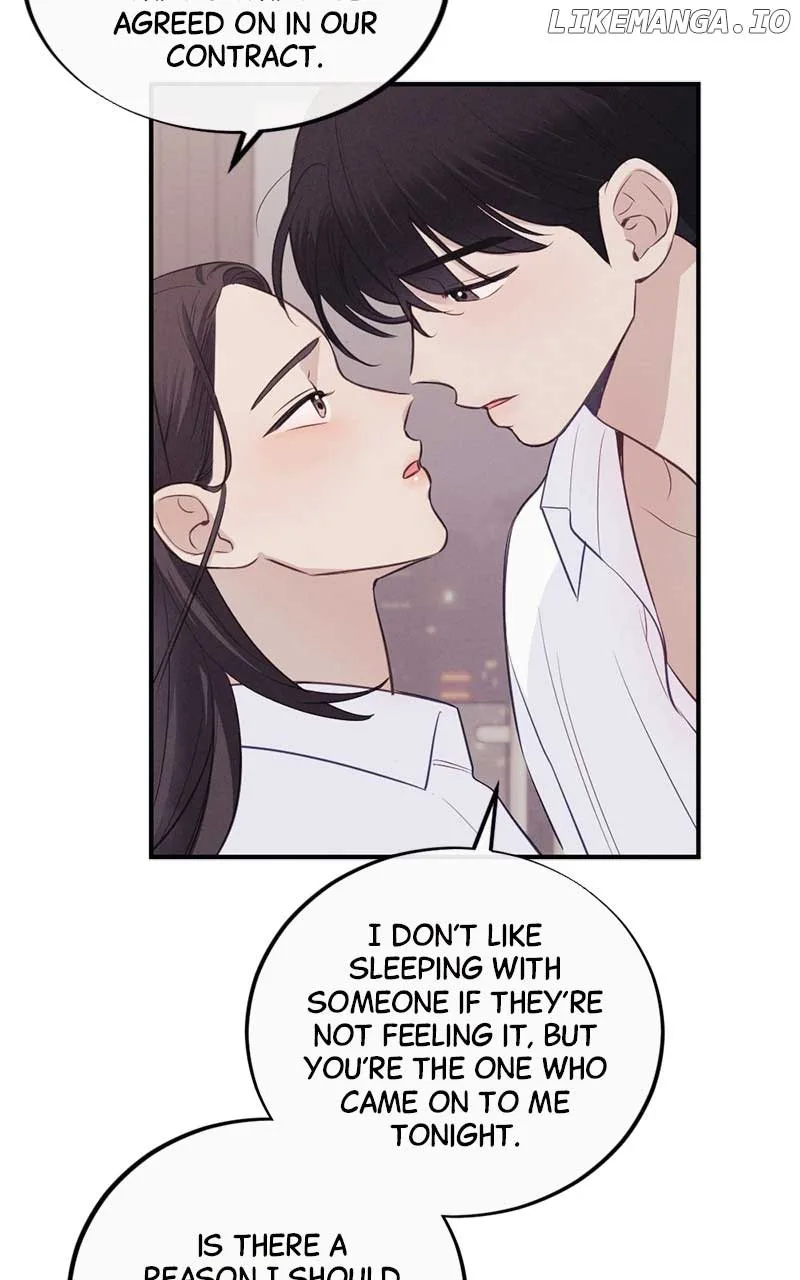 The Seductive Wife Chapter 2 page 13