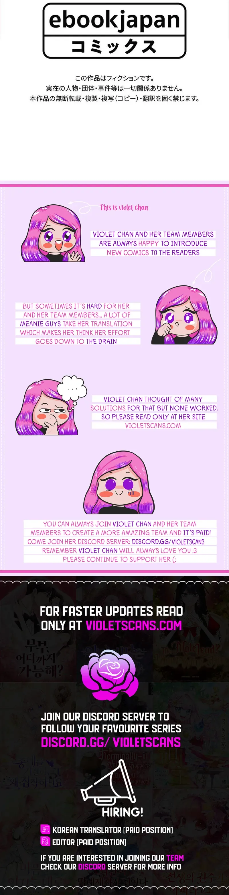 The Skeleton Villainous Noble Lady Wants Revenge Chapter 1 page 29