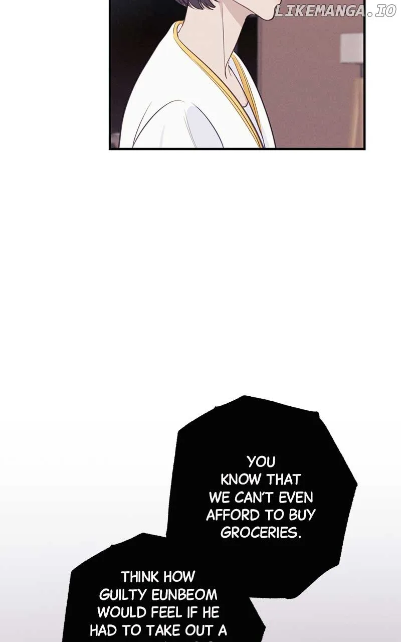 The Seductive Wife Chapter 2 page 63