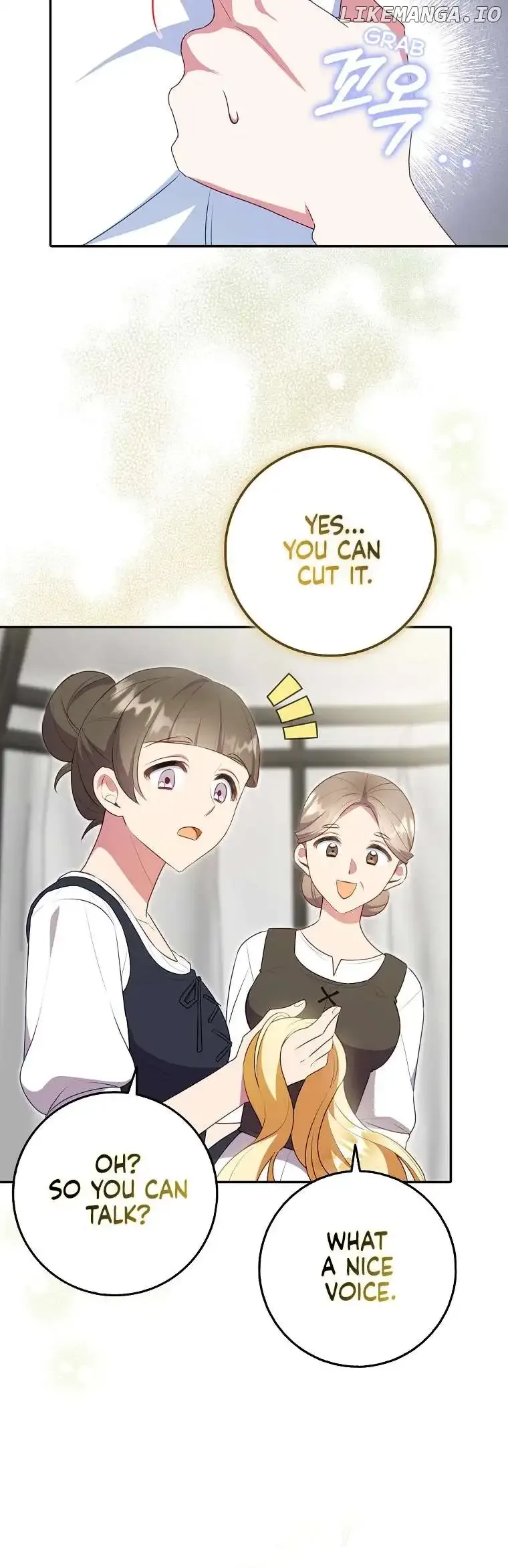 The secrets of the lovely duchess Chapter 2 page 15