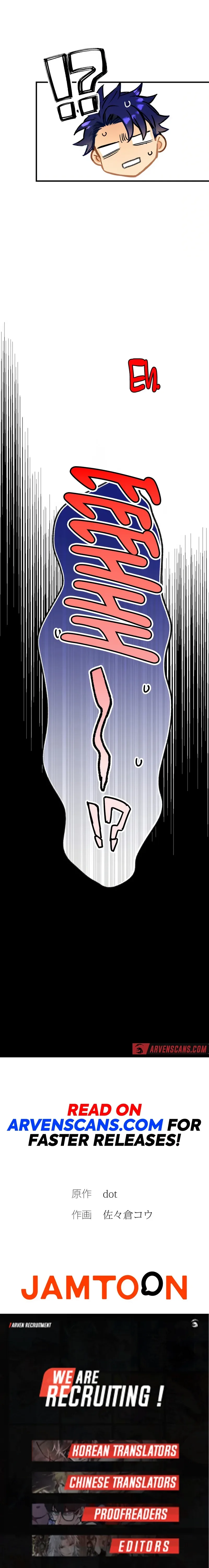 The Slave Guild: I’ll Beat This Bug-Filled New World Until The Deadline! Chapter 1 page 31